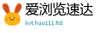 2025新澳门2025免费原料即香港资料免费长期公开